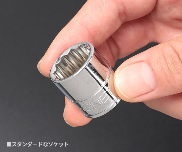 シグネット 3/8DR 15PC ソケットセット12角 DESIGNトレー (12393