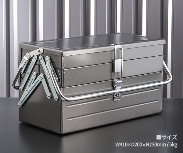 ワケあり特価品】 (状態A) シグネット 3/8両開きツールセットDX用