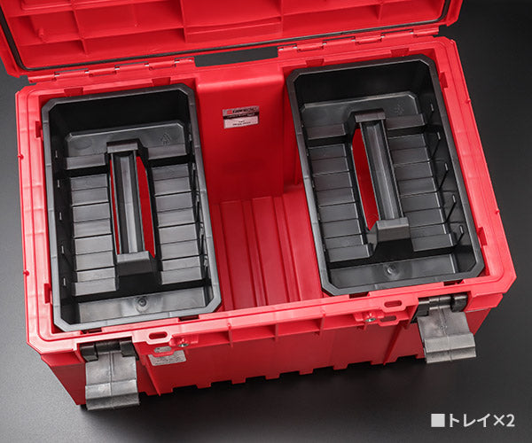 2月の特価品】キューブリック 5901238256533 超耐久IP66 ツール