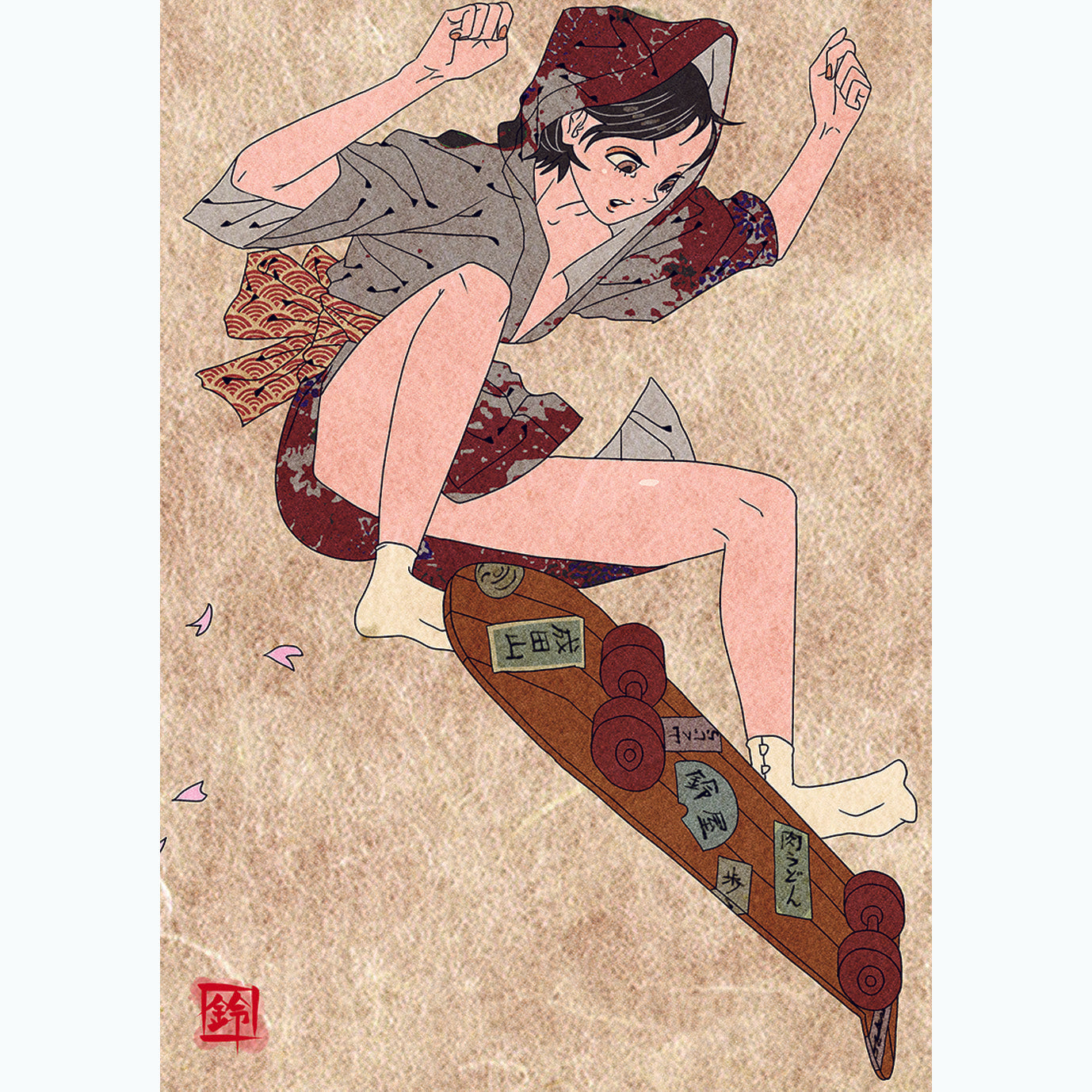 Seigo Suzuki 『新版』 – EM STOCK