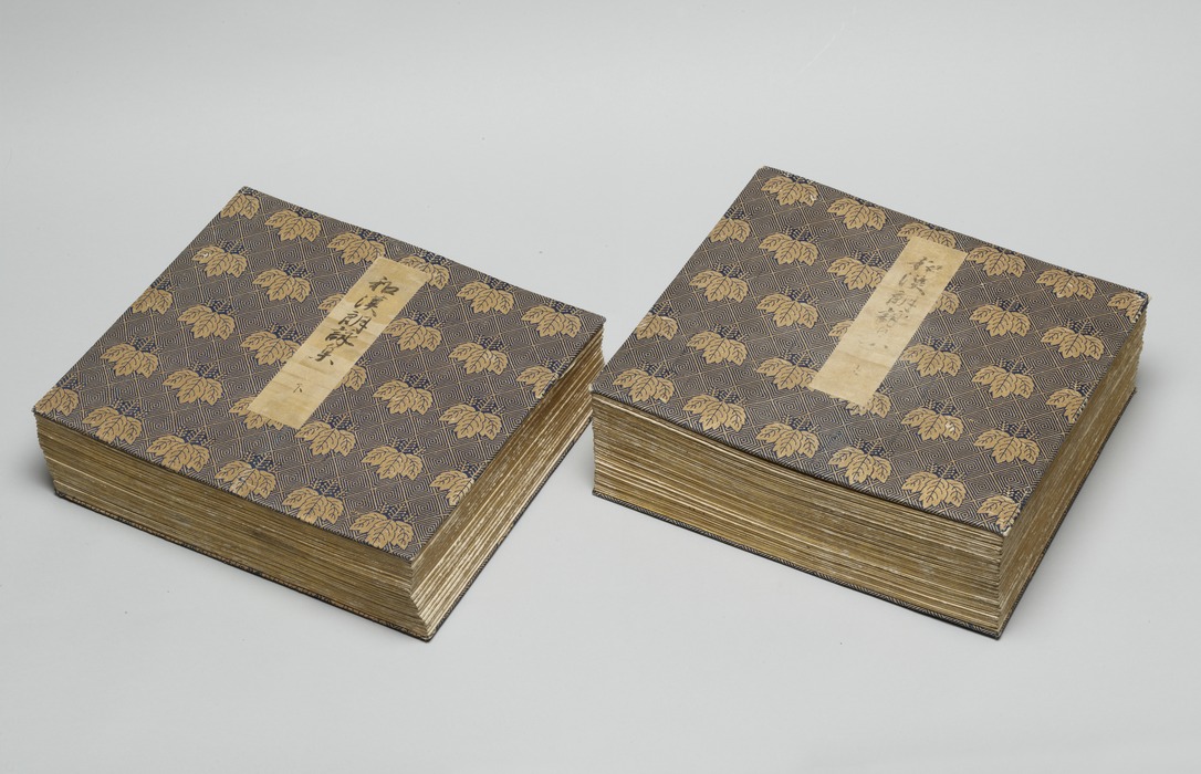 e国宝 - 和漢朗詠集