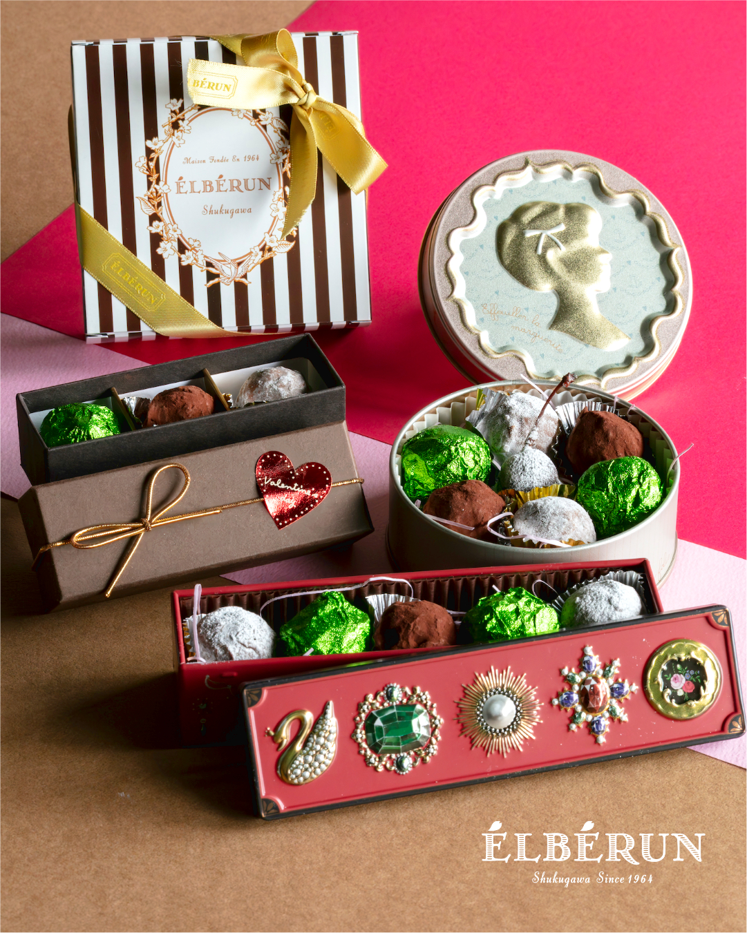 2026年バレンタイン🍫のご紹介 | エルベラン