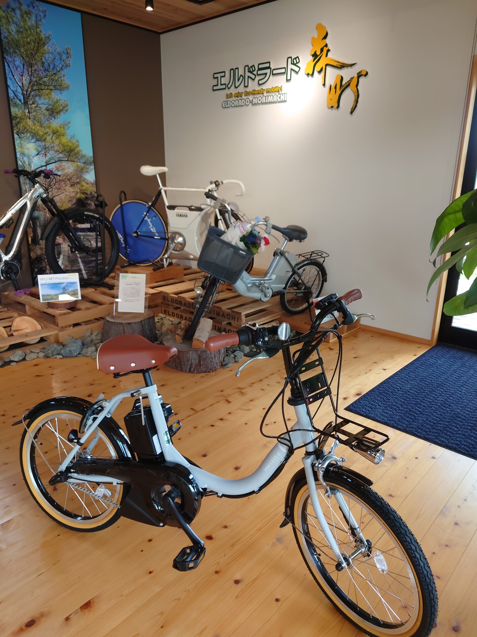 PAS CITY-C マットライトグレー入荷しました！ | エルドラード森町