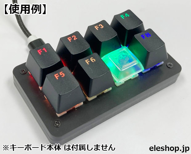 CherryMX対応 DSA 1Uサイズ 無刻印キーキャップ 透明 / CAP-DSA1U-CR