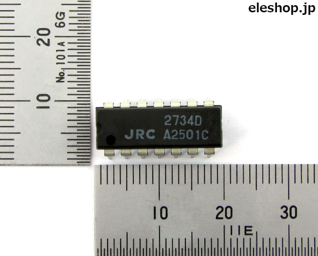 4回路 入出力フルスイングオペアンプ[RoHS] / NJM2734D