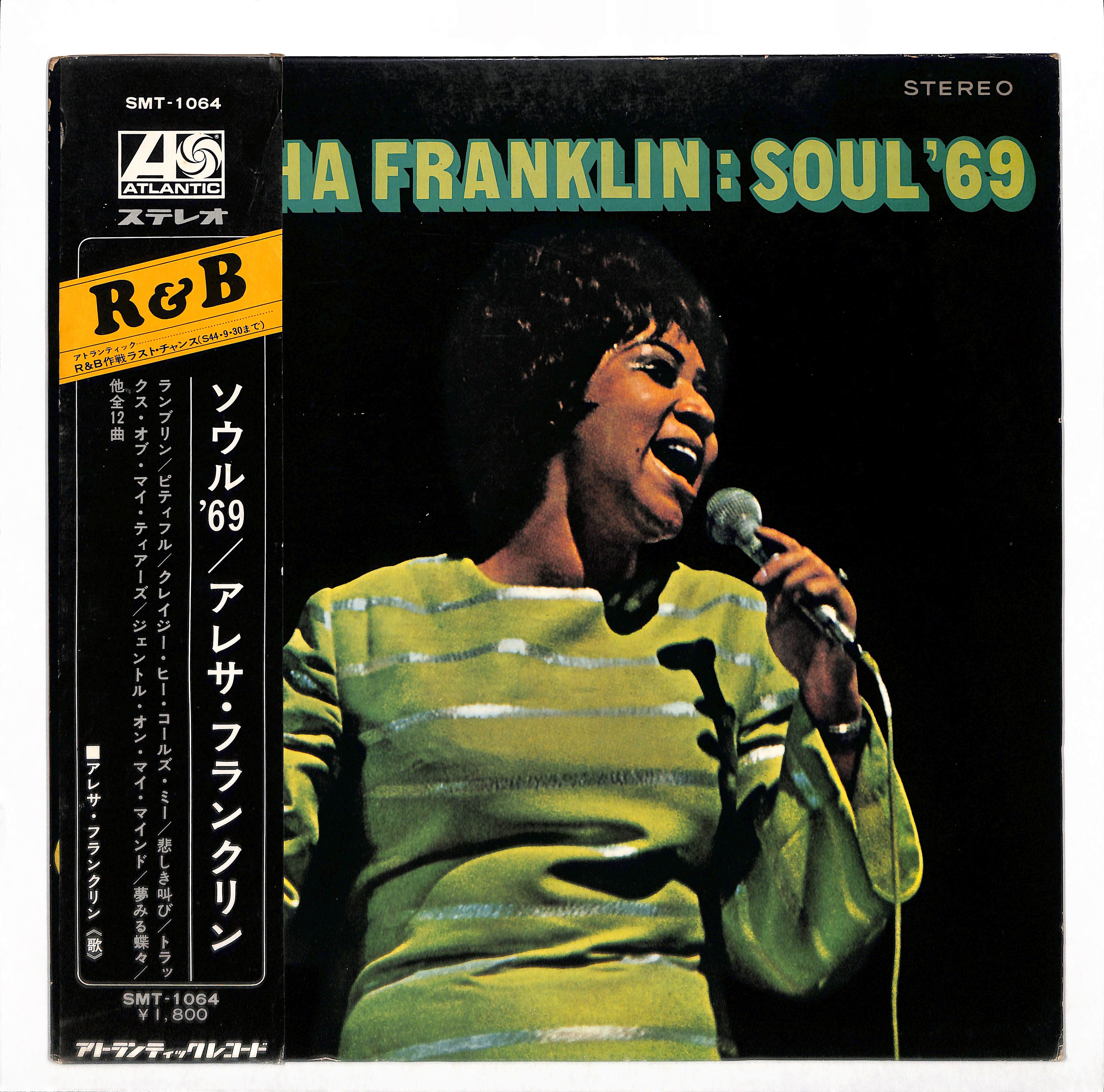 20231220_119_5fb25899-96d4-