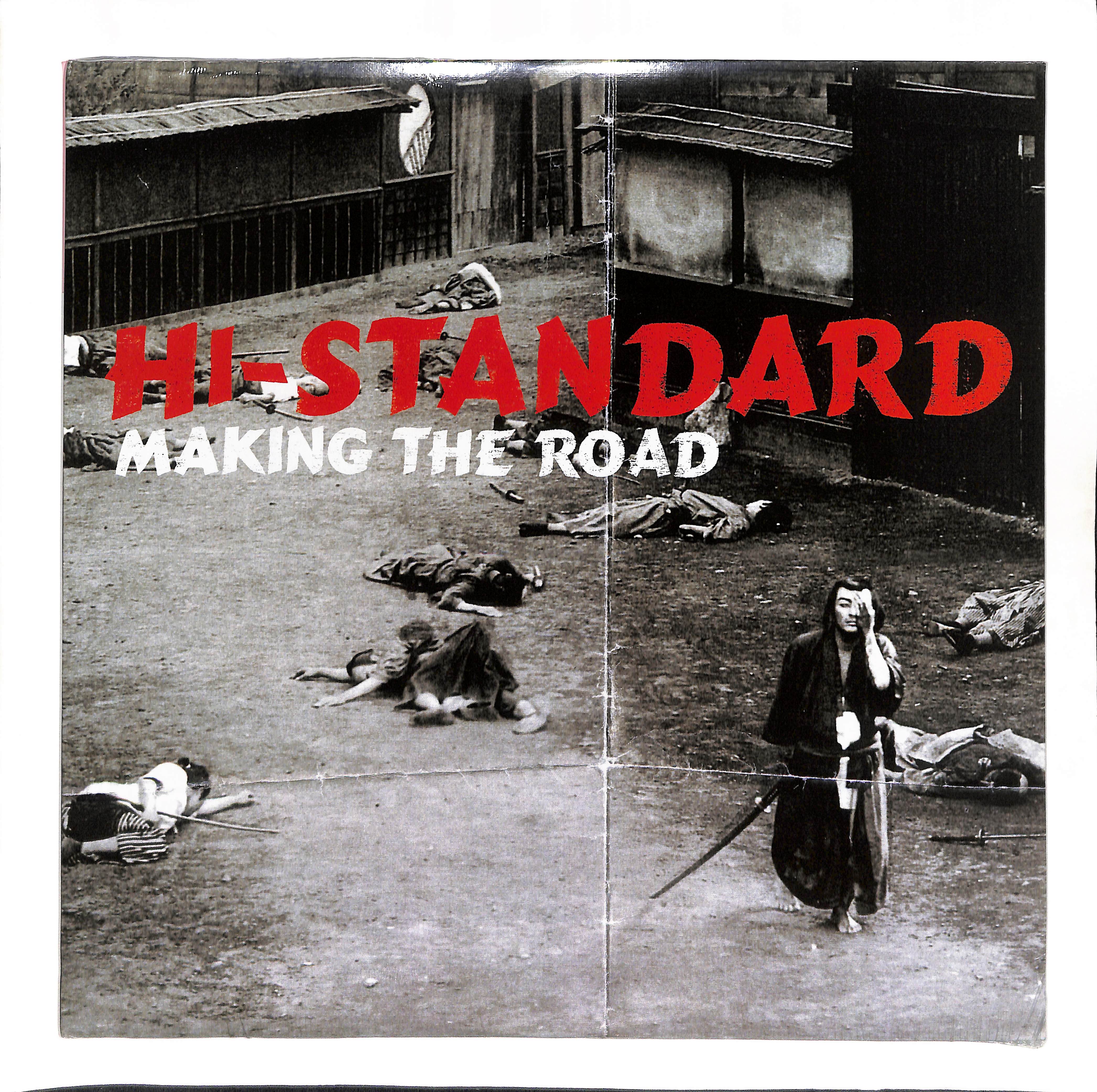 20231227_022_1f20db99-c82d-