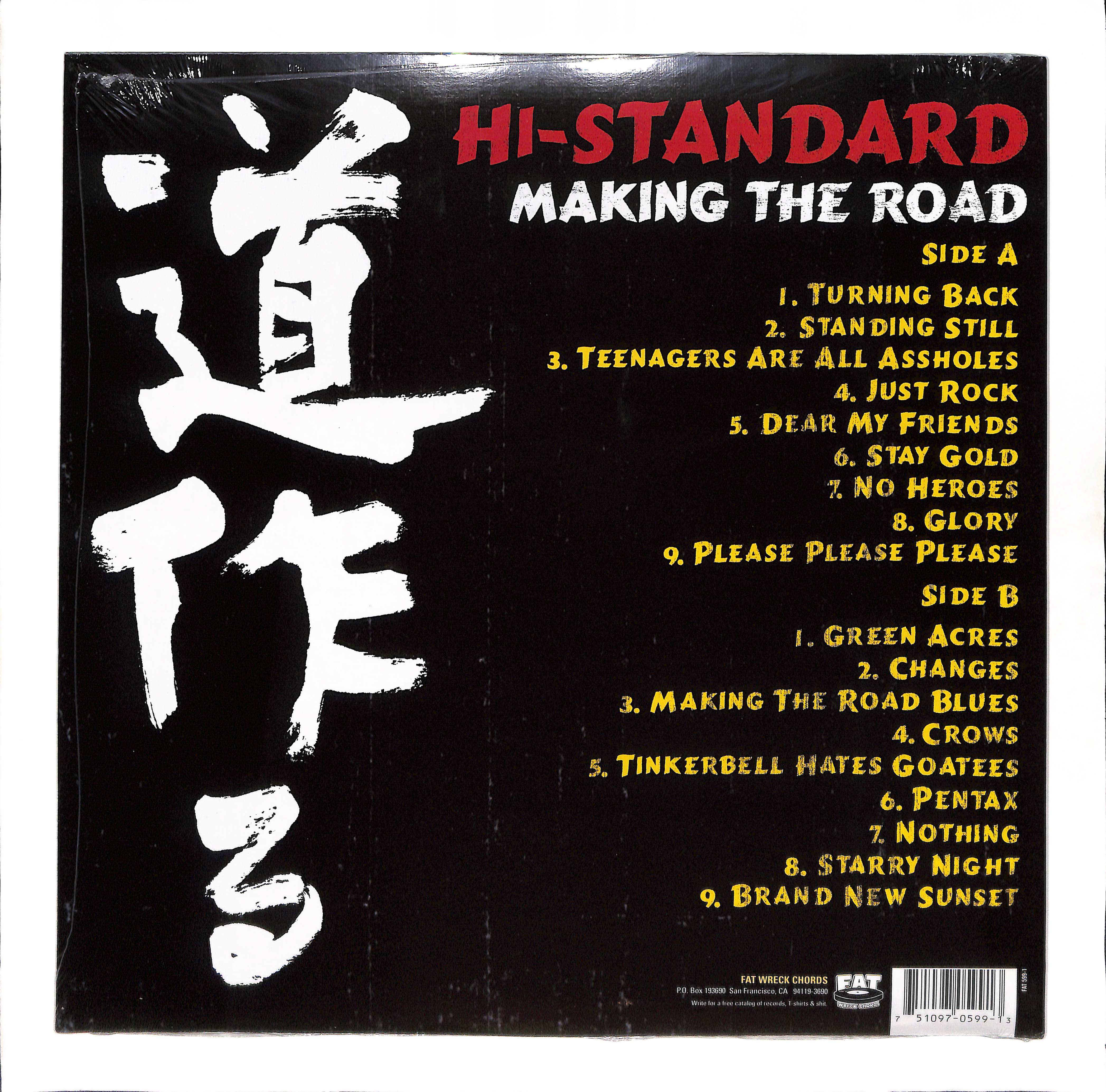 Making The Road – ELLA ONLINE