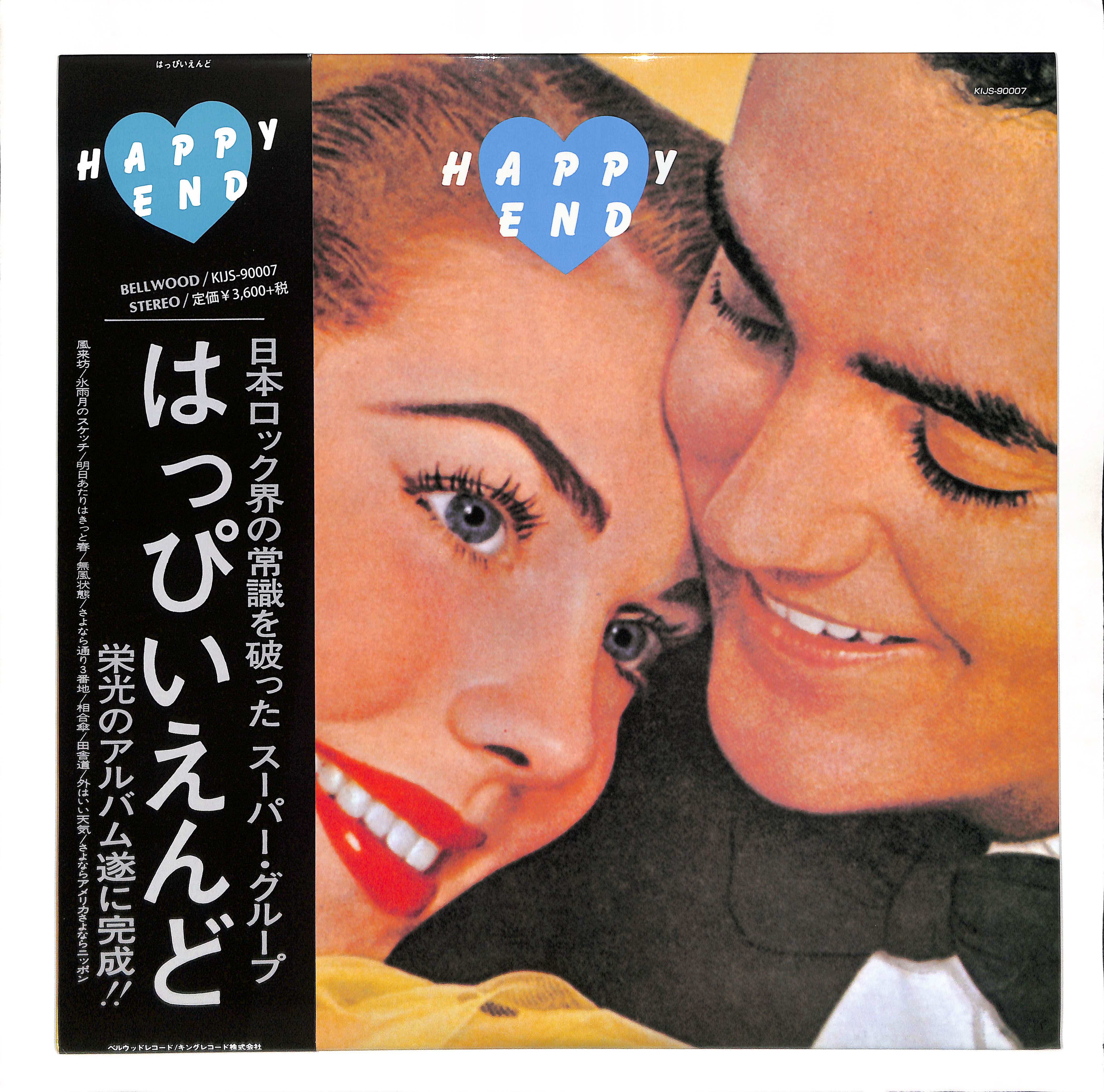 20231225_165_f5aa51ff-d104-