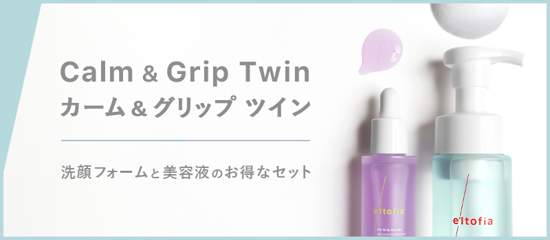 公式】e'ltofia［エルトフィア］