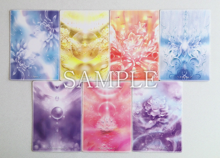 経路エナジーカード | 陰陽五行ライフコンサルタントアカデミー | 一般