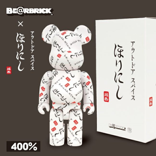 BE@RBRICK ベアブリック BE@RBRICK 400% – entre vida-online