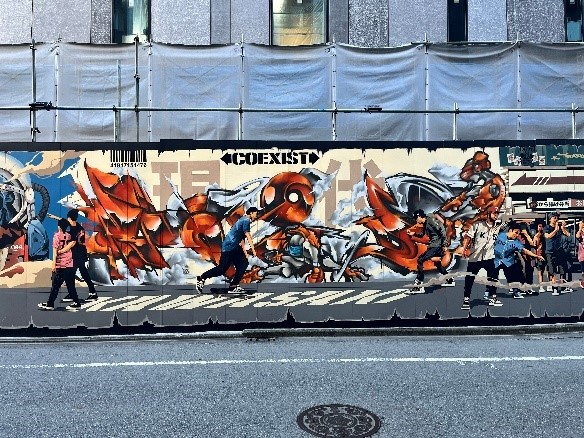 KAWASAKI MURAL ART PROJECT」～56mのキャンバスに集う5人の魂