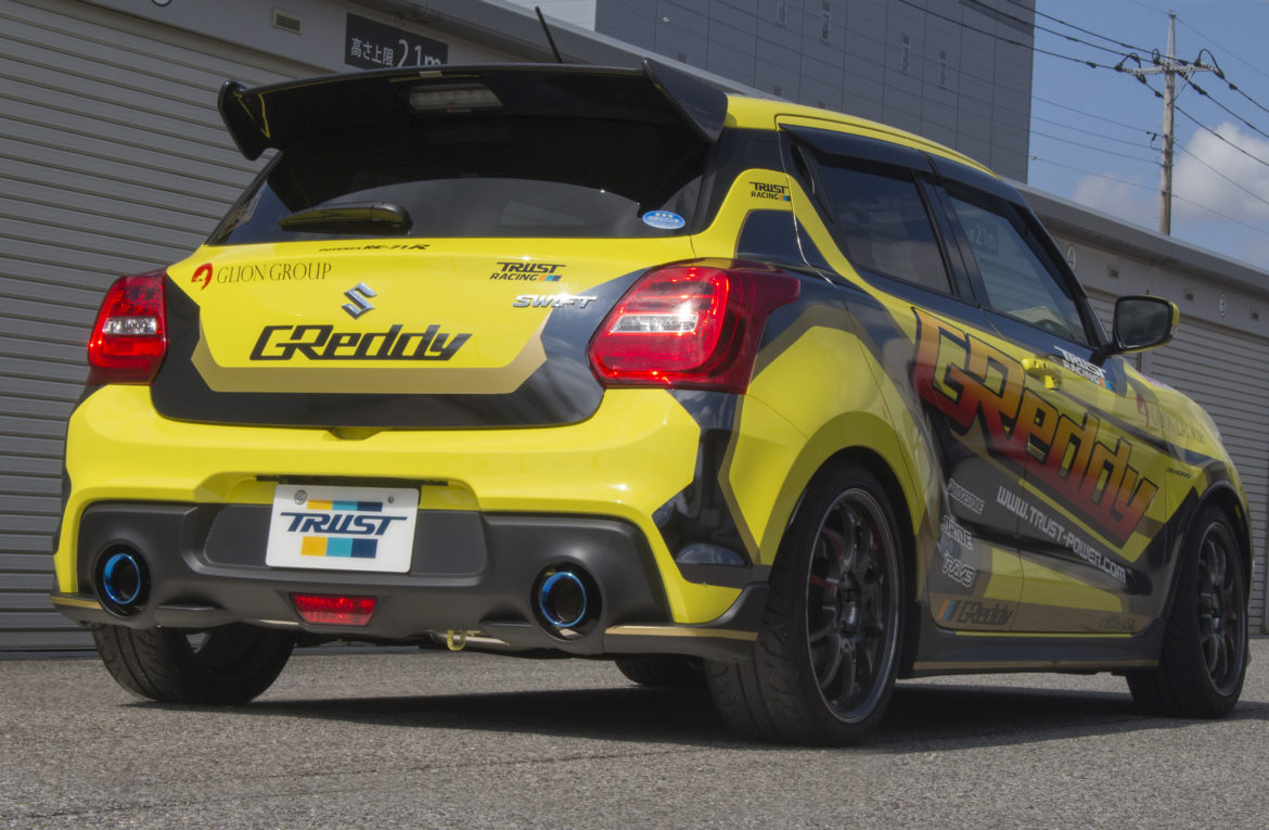 ZC33S]GReddy Power Extreme R | GReddy Produce by TRUST