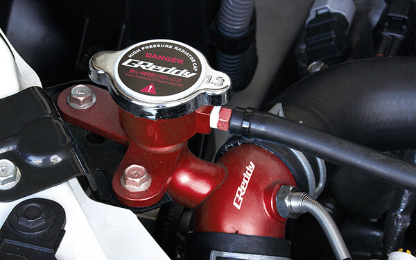 ZN6/ZC6]GReddy Water Temperature Adapter Red | GReddy Produce by TRUST