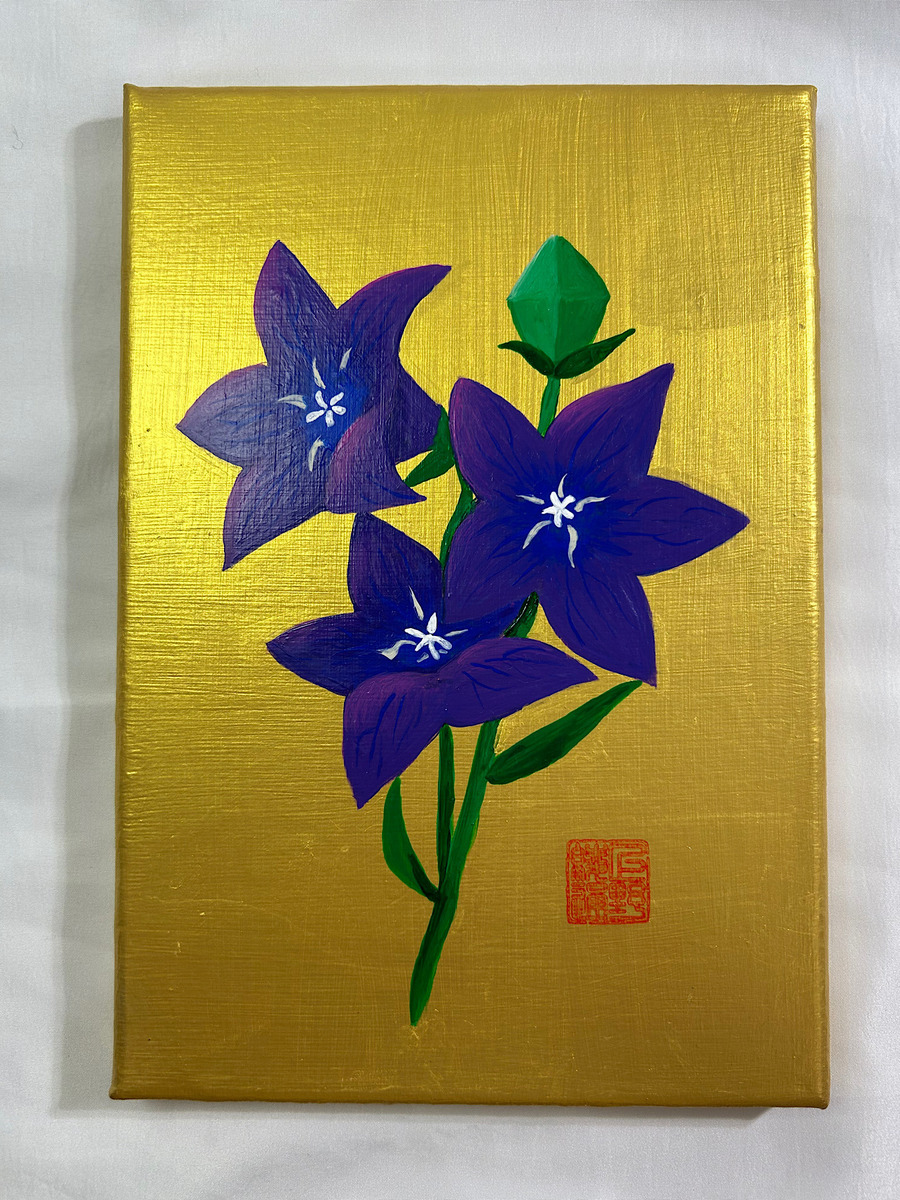 桔梗』」 by Uenorindo｜Artmeter｜暮らしを彩るアートが、きっと見つかる