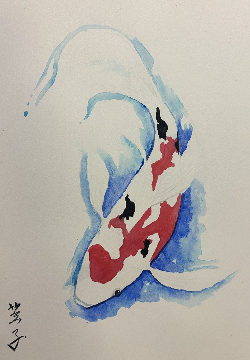 錦鯉」 by 笠子｜Artmeter｜暮らしを彩るアートが、きっと見つかる