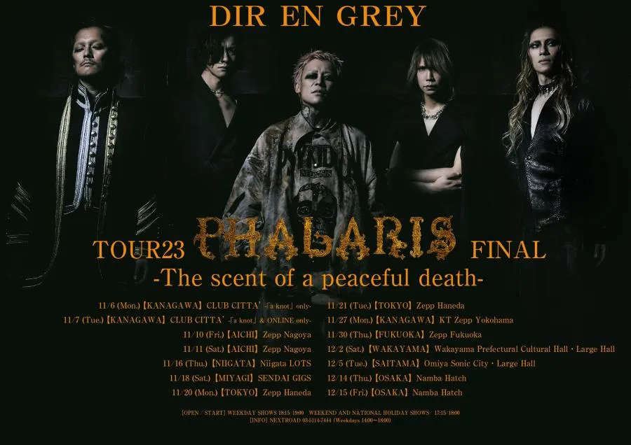 Event Dir En Grey - 21/11/2023 - Tokyo - Zepp Haneda - Japan