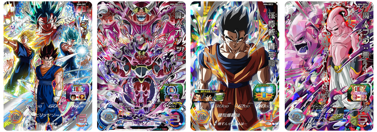 Super Dragon Ball Heroes: Meteor Mission #4 Has Arrived!] | DRAGON