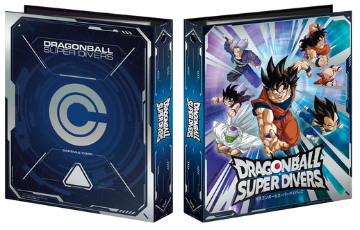 Dragon Ball Super Divers Ultimate Divers Box Available Now