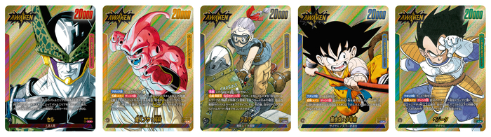 Fusion World Info] Special MANGA BOOSTER 01 [SB01] Packs