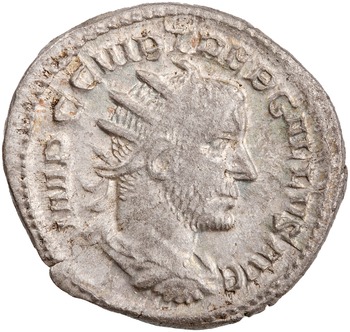 Antoninianus - Trebonianus Gallus (IVNO MARTIALIS; Juno