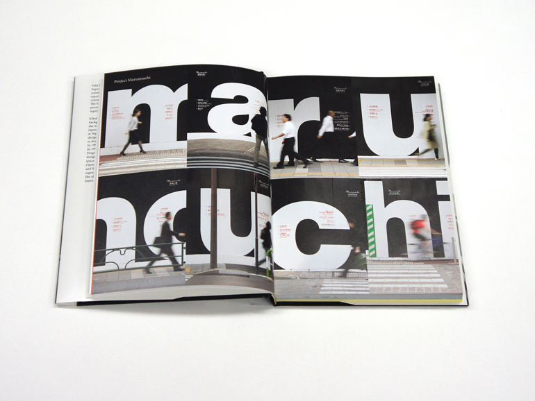 Super Graphics | 青幻舎 SEIGENSHA Art Publishing, Inc.