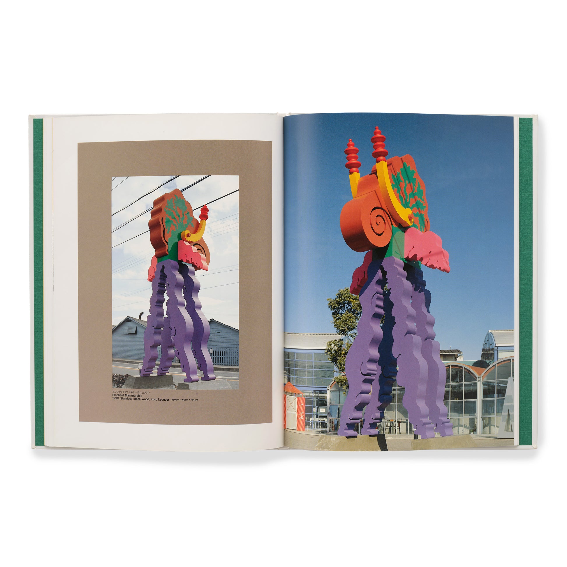 田名網 敬一の[美術] – NANZUKA Online Store