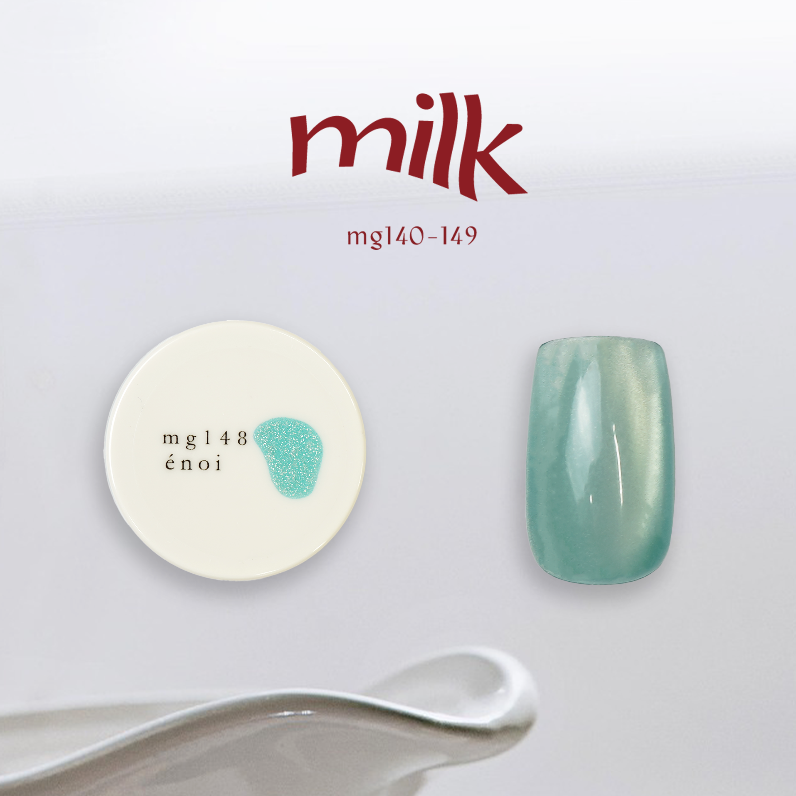 10/5まで】énoi ゼリーマグ jelly magnet 全色 おまけ色々 énoi 限定