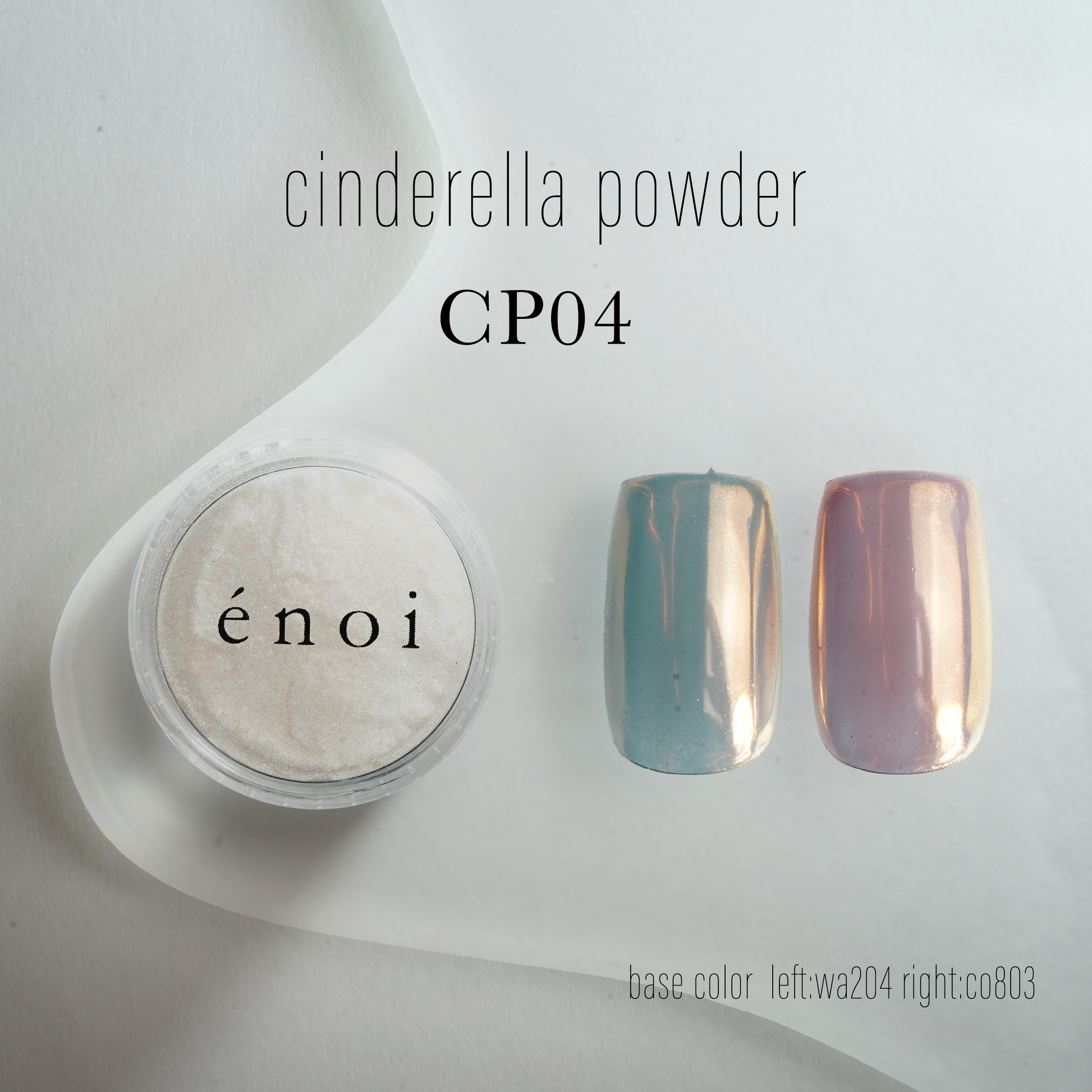 cinderella powder – énoi