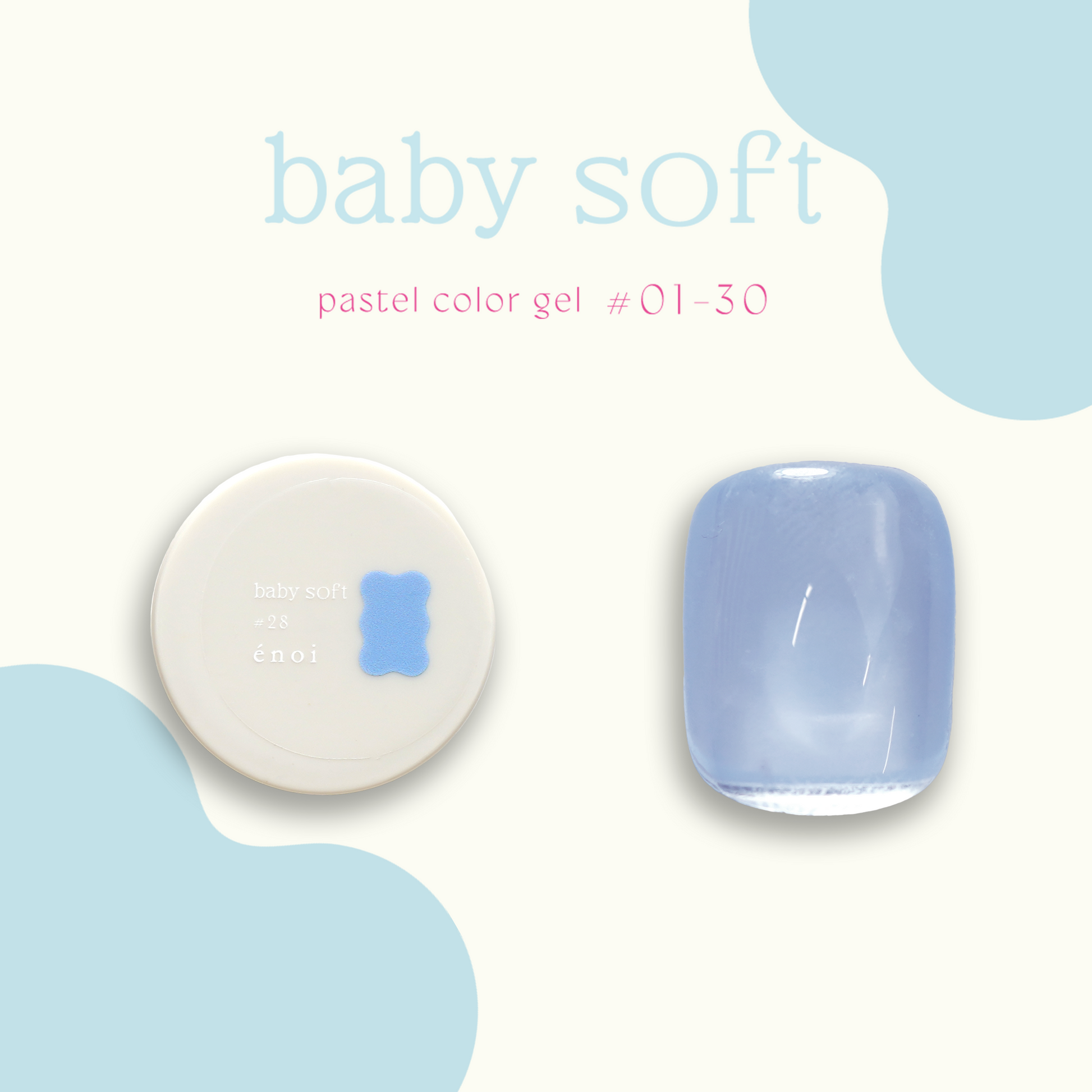 baby soft – énoi