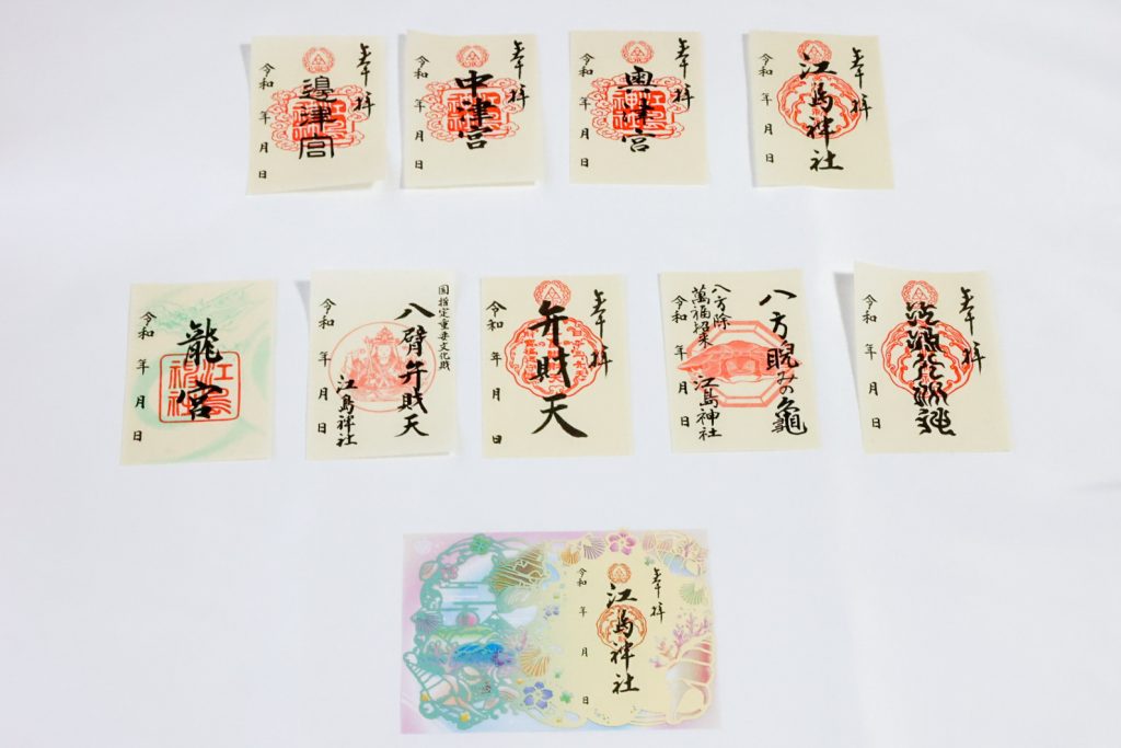 のりおりくん」で行く江ノ電沿線 御朱印巡り|モデルコース｜江の島