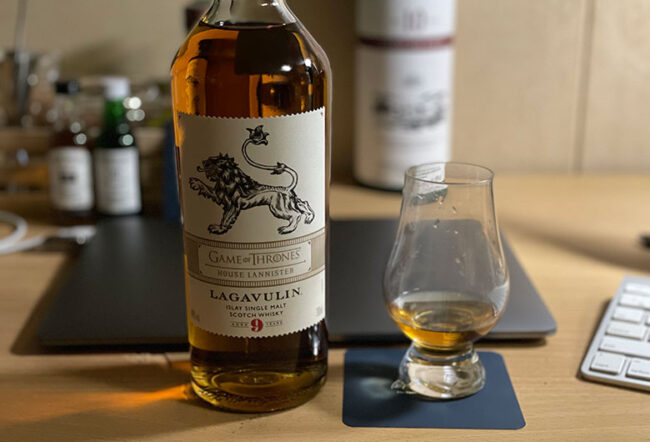ラガヴーリン9年 ゲーム・オブ・スローンズを飲んでみた感想 | 榎商店