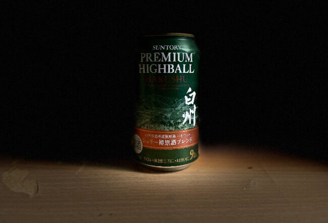 白州ハイボール(缶)シェリー樽原酒ブレンドを飲んでみた感想 | 榎商店
