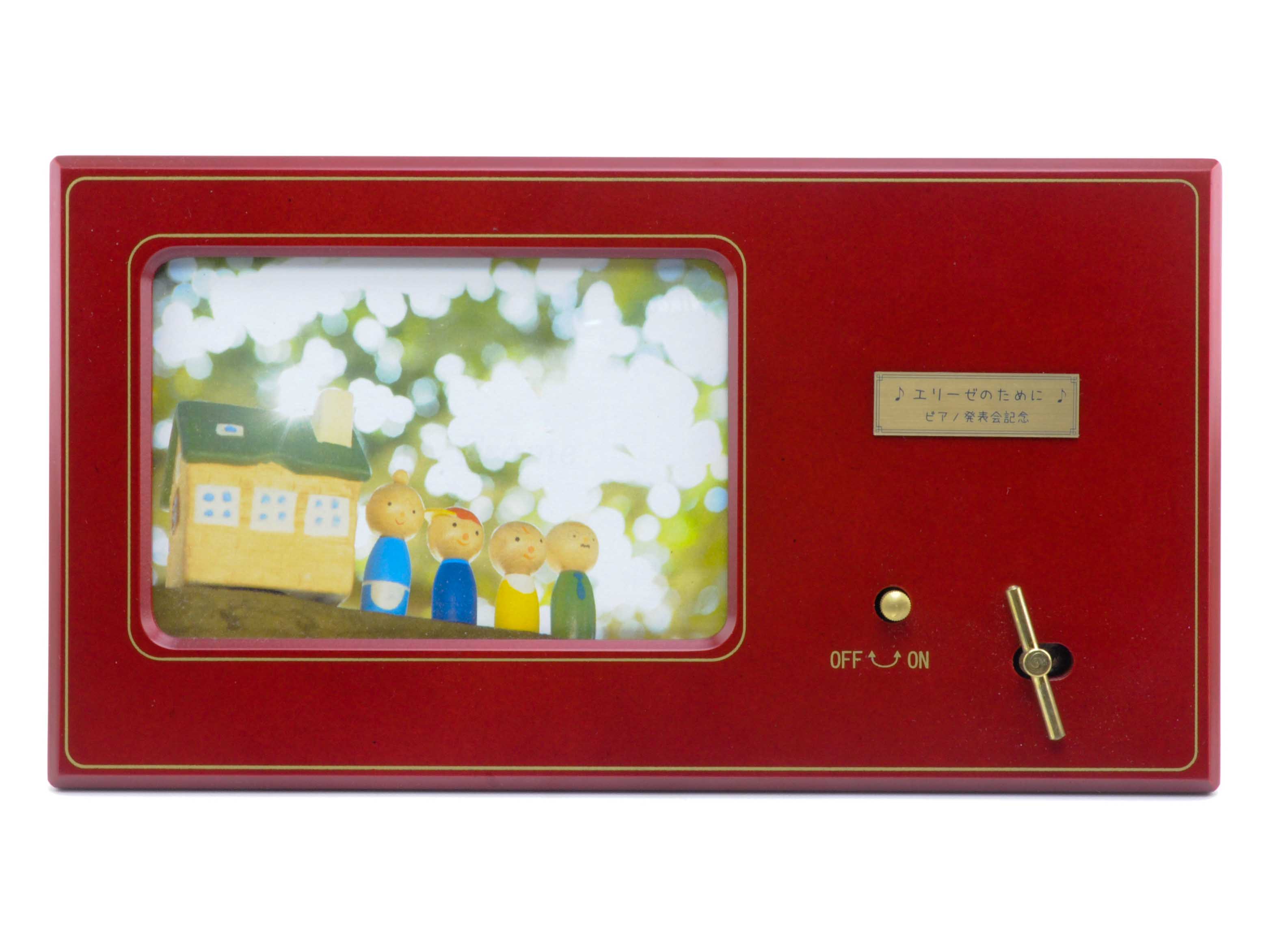 シンプルなL版写真を飾ることのできるオルゴール・フォトフレーム