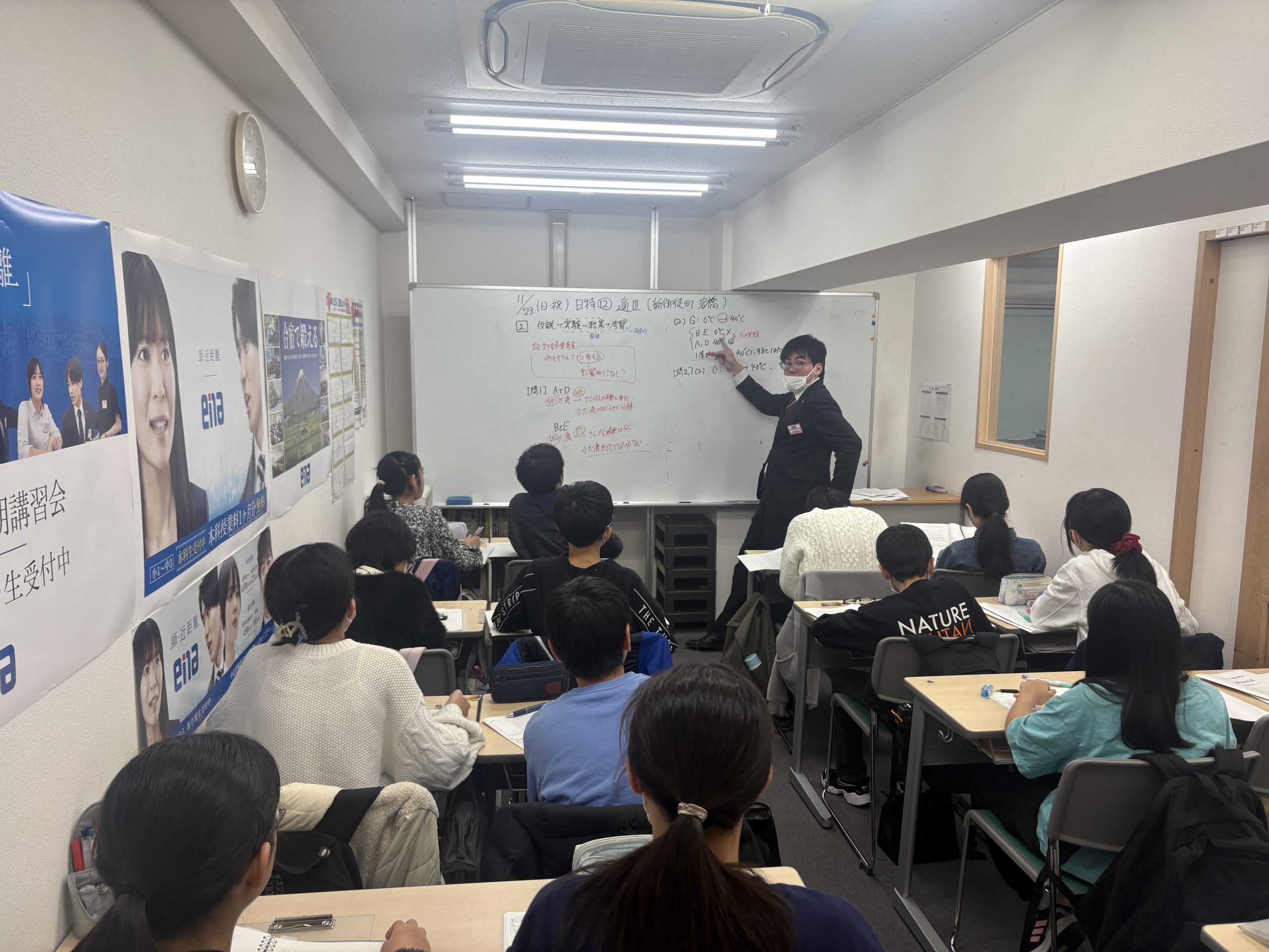 小6日曜特訓 | 公式・進学塾のena｜中学・高校受験を中心に大学受験