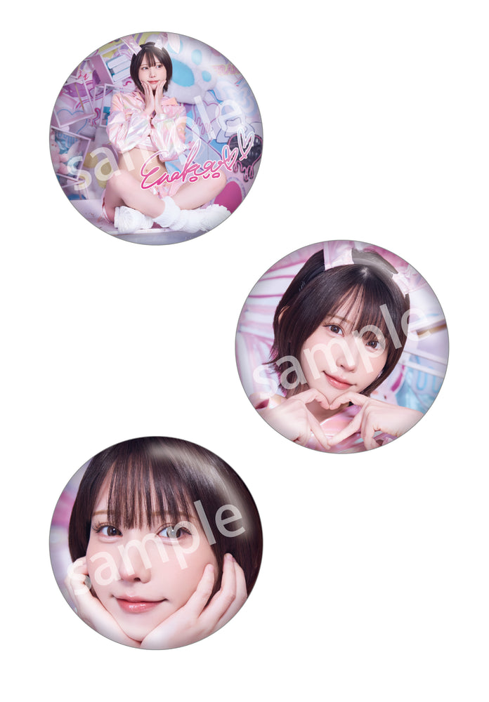 えなこ Birthday Party 2026 缶バッジ3個セット – えなこみゅ