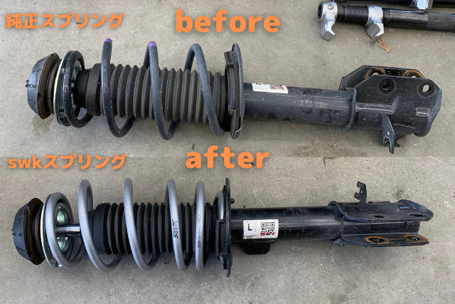 スイフトスポーツ(zc33s)のローダウンはSWKダウンサスで決まり！