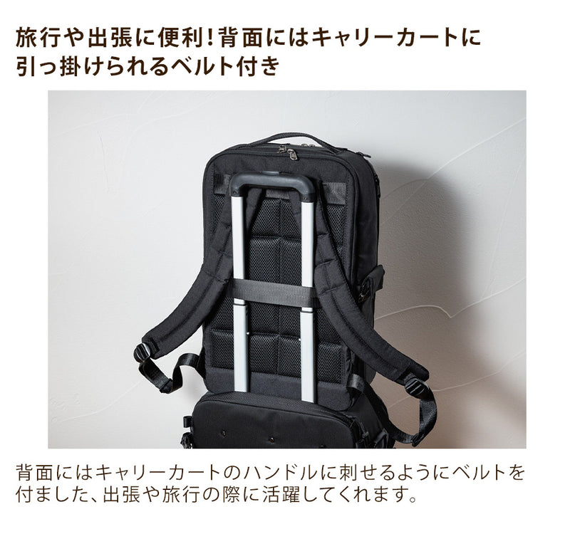 Enduranceed ビジネスリュック（インナーボックスセット） – Endurance