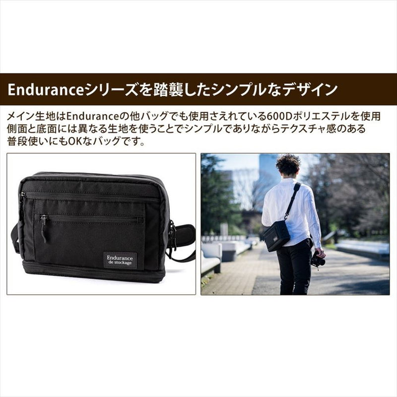 Endurance(エンデュランス) シューティングマルチカメラバッグ