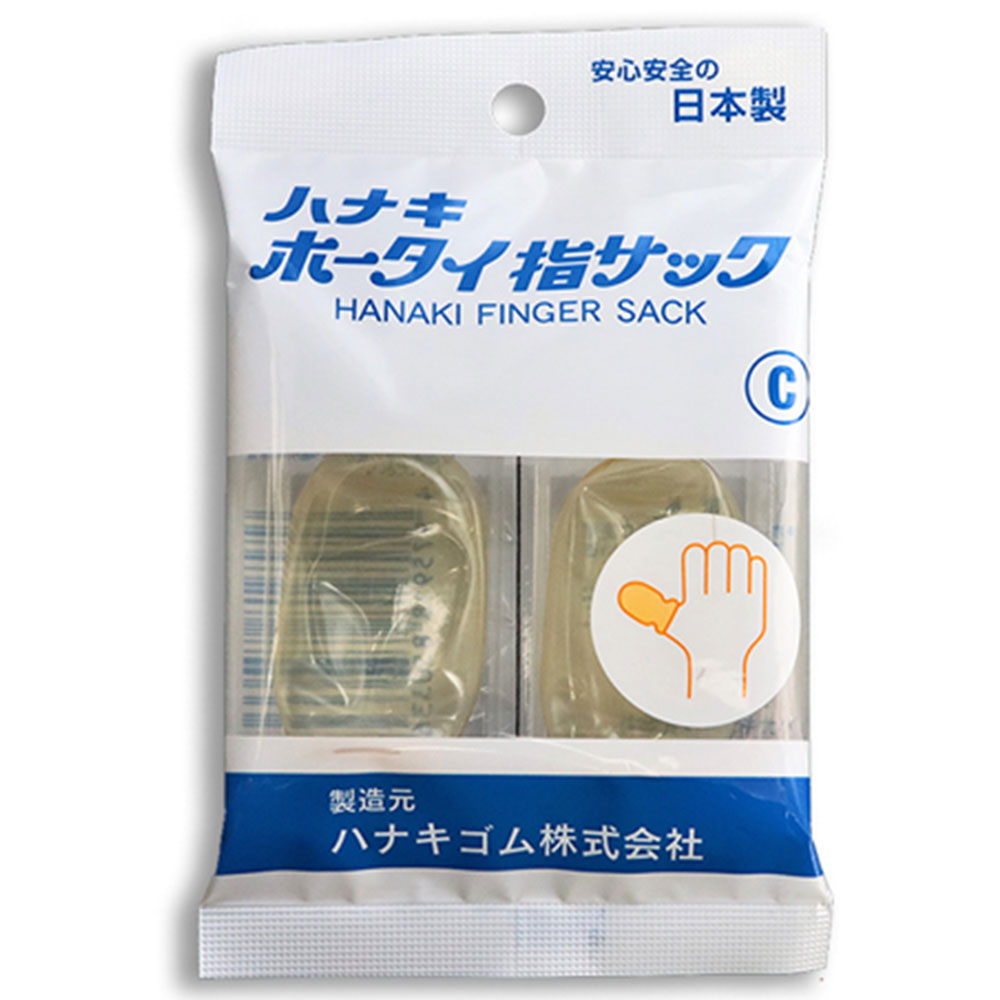 家庭用・工業用指サック 中短 K-4 (200本入) | コクゴeネット