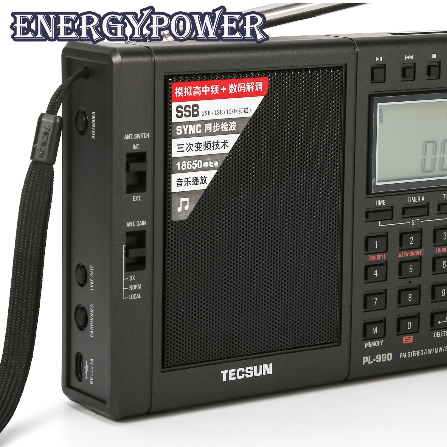 EnergyPower エナジーパワー | PLLシンセサイザーワールドバンド