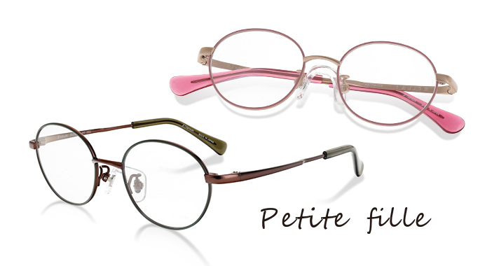 ネオスペックス ジュニア | こどもメガネ アンファン | オグラ眼鏡店