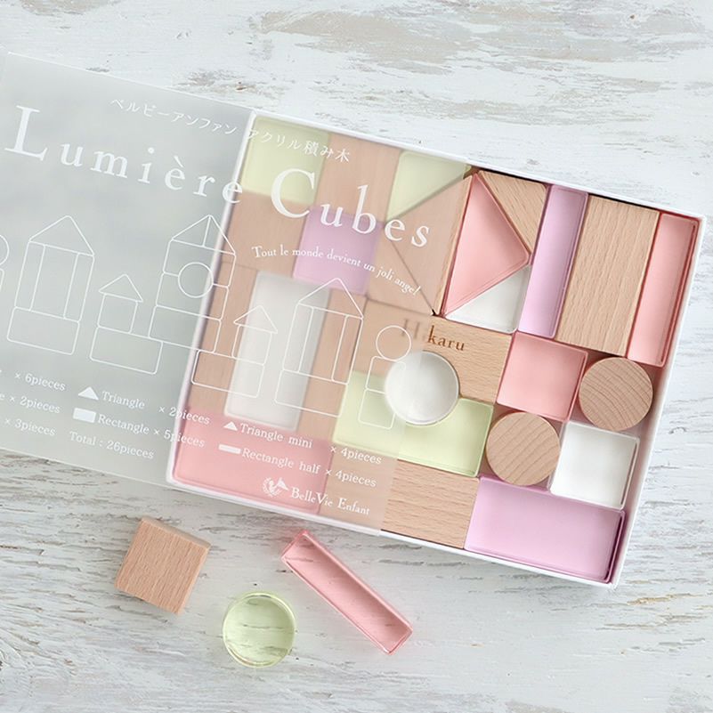 Lumiere Cubes Mimi アクリル＆木の積み木26ピース | Bellevie Enfant