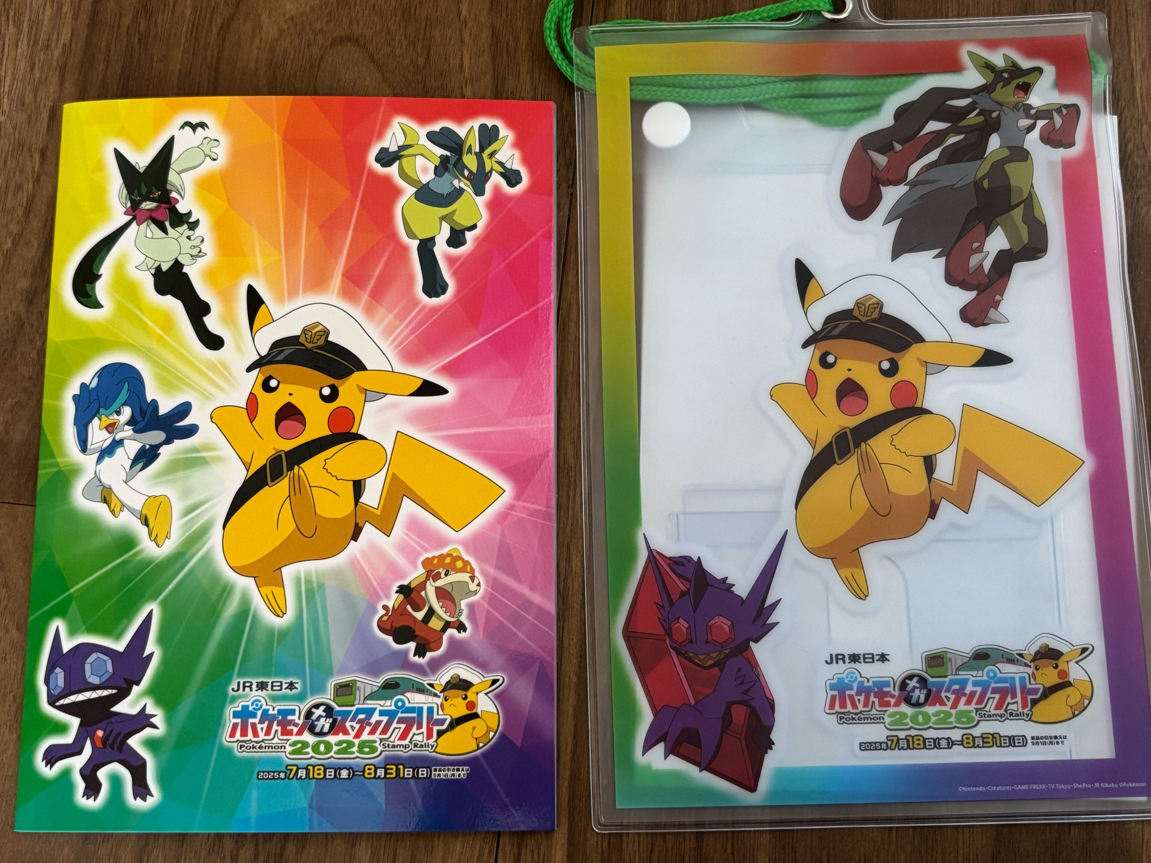 2025】JR東日本ポケモンメガスタンプラリー完全ガイド！子連れに