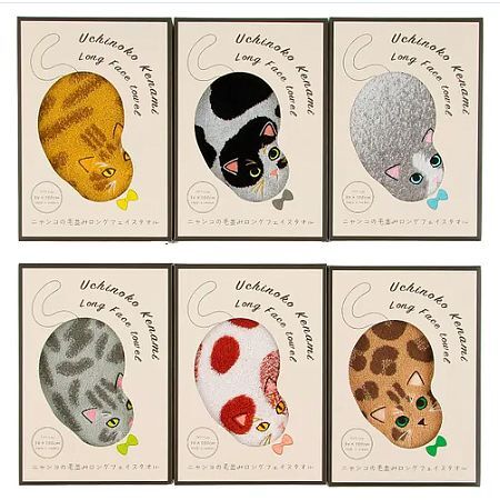 うちのニャンコ毛並み ロングフェイスタオル