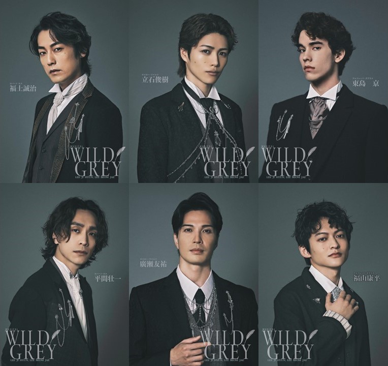 抽選で6名様に直筆サイン入りパネルプレゼント！】ミュージカル