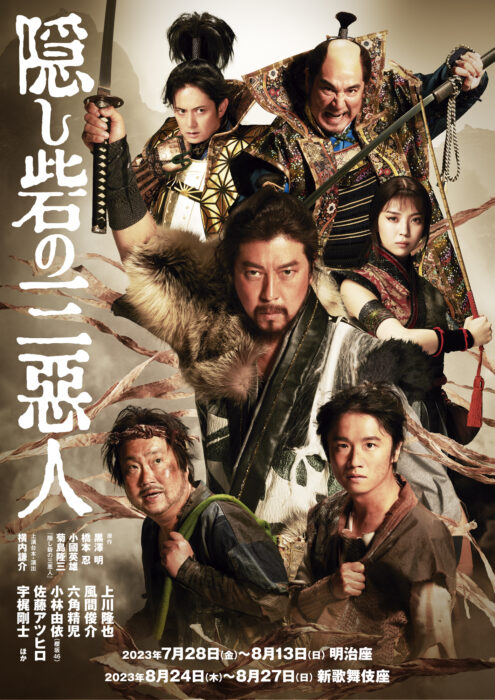 webvisual_2113396672-