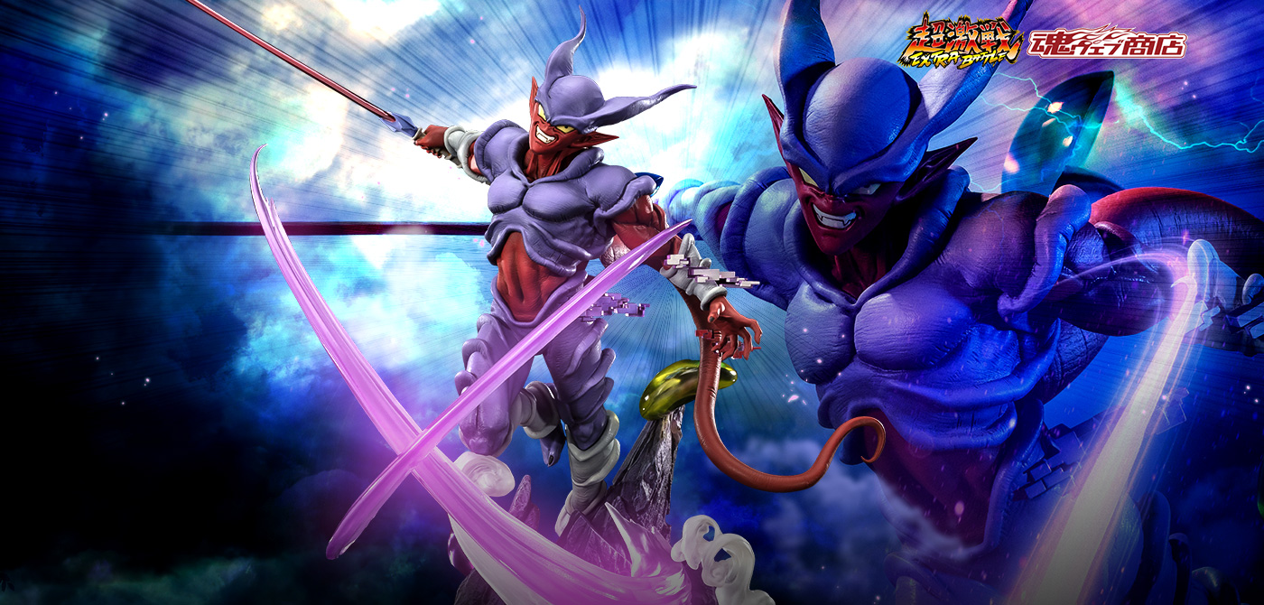 フィギュアーツZERO [超激戦] ジャネンバ | 魂ウェブ