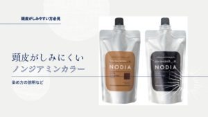 53B0CD6F-16EC-486B-A2D6-